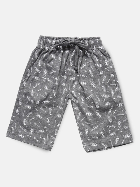 

Urban Dog Boys Charcoal Grey Printed Regular Fit Regular Shorts
