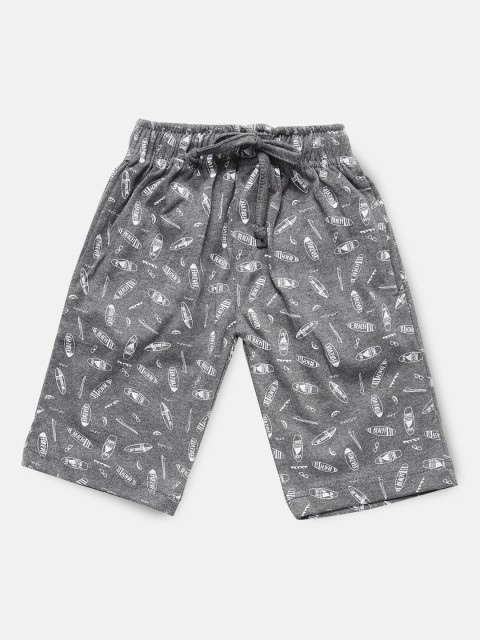

Urban Dog Boys Grey Printed Regular Shorts