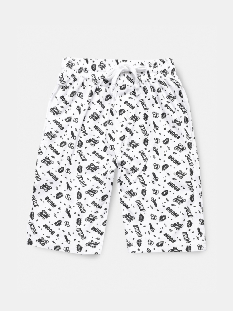 

Urban Dog Boys White & Black Printed Regular Shorts