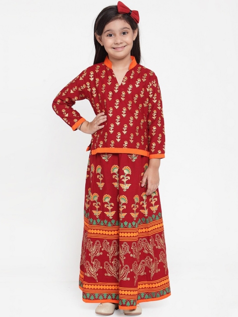 

Baani Creations Maroon & Gold Ready to Wear Lehenga with Blouse