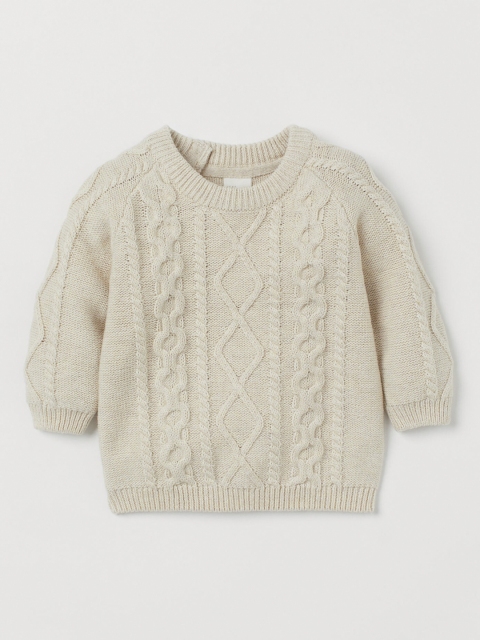 

H&M Boys Beige Cable-Knit Jumper