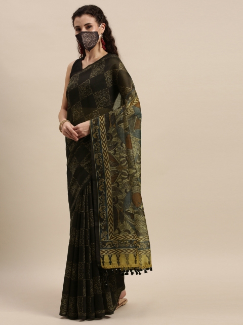 

aamna Black & Beige Silk Cotton Printed Chanderi Saree
