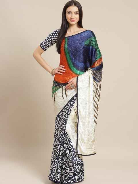 

Mitera Navy Blue & Off-White Printed Half & Half Saree