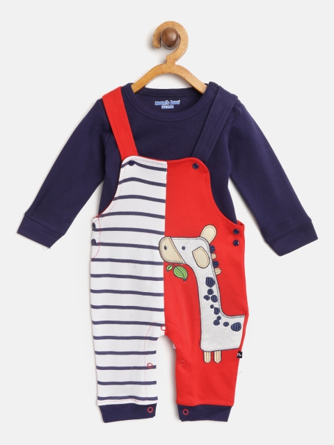 

Moms Love Boys Navy Blue & Red Solid T-shirt with Pyjamas