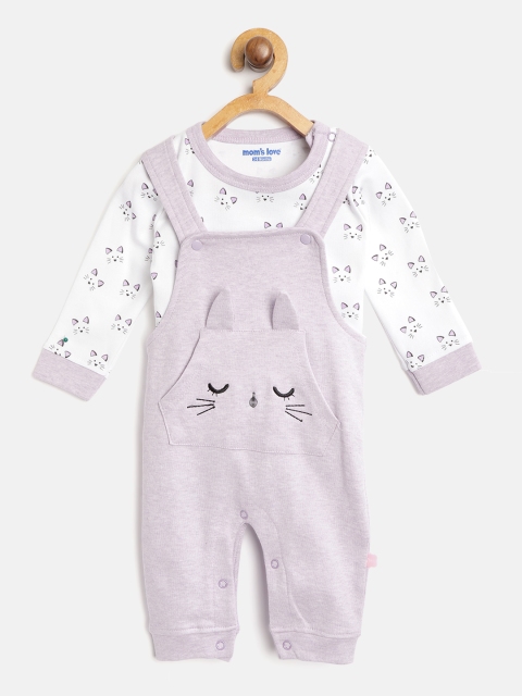 

Moms Love Girls White & Lavender Cat Print T-shirt with Applique Detail Dungarees