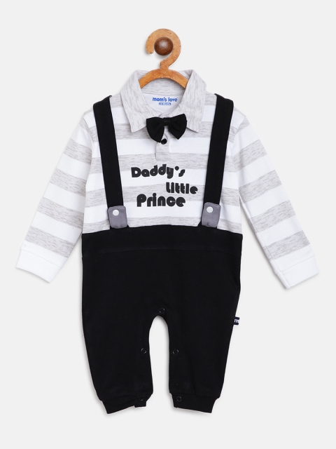 

Moms Love Boys Black & White Striped Rompers
