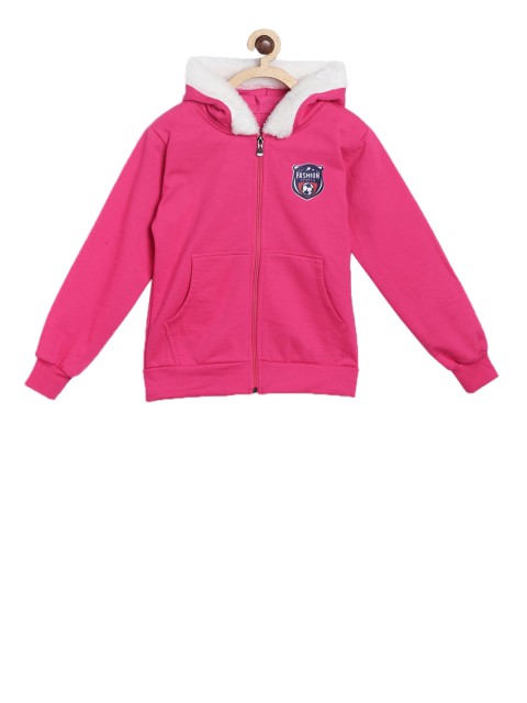 

SWEET ANGEL Boys Pink Solid Hooded Sweatshirt