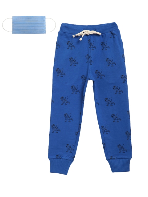 

Lil Tomatoes Boys Blue Animal Printed Straight-Fit Joggers With Mask