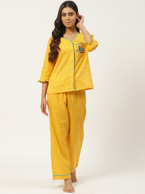 

Laabha Women Yellow Printed Night Suit