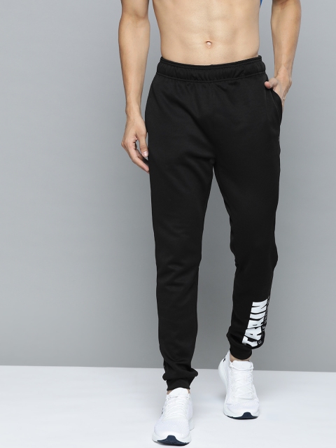 

HRX by Hrithik Roshan Men Jet Black Solid Regular Fit Rapid-Dry Training Joggers