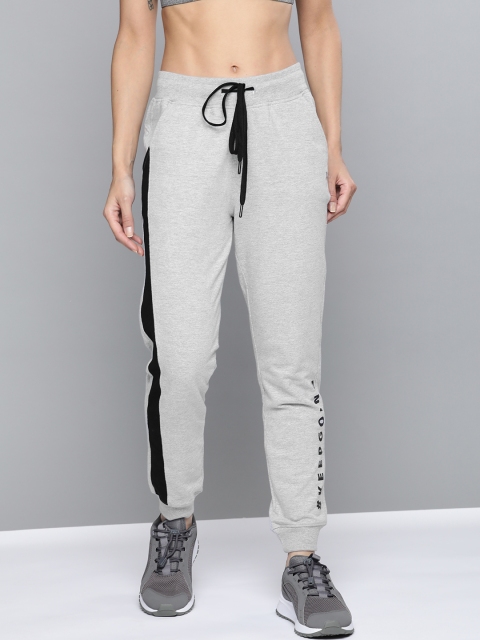 

HRX by Hrithik Roshan Women Light Grey Melange Solid Lifestyle Joggers