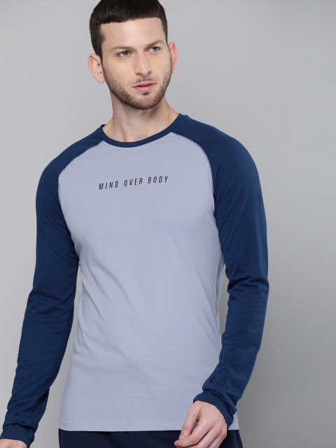 

HRX by Hrithik Roshan Men Navy & Aleutian Colourblocked Bio-Wash Yoga T-shirt, Blue