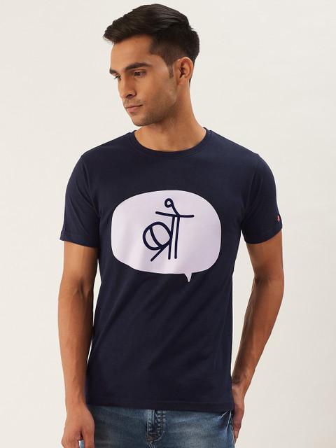 

PRINTOCTOPUS Men Navy Blue White Printed Round Neck Pure Cotton T-shirt