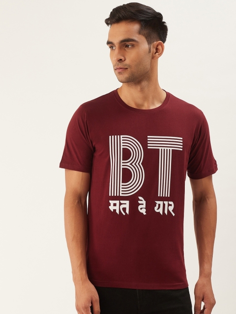 

PRINTOCTOPUS Men Maroon & White Printed Round Neck T-shirt