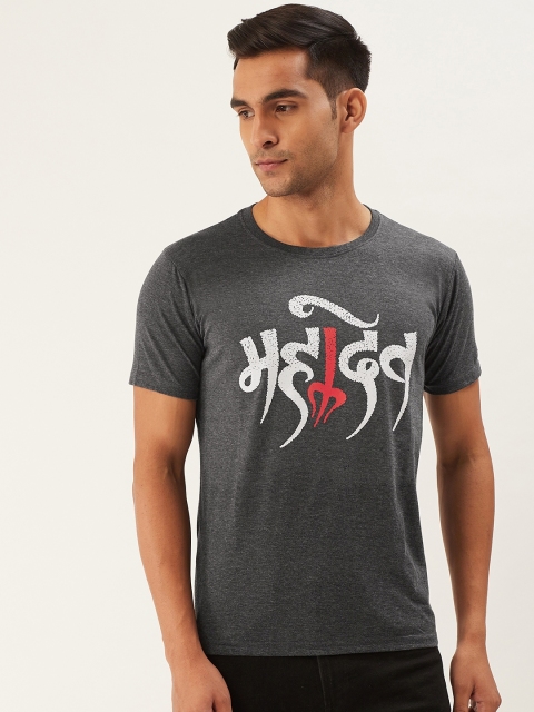 

PRINTOCTOPUS Men Charcoal Grey & White Printed Round Neck T-shirt