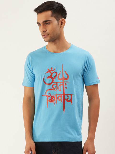 

PRINTOCTOPUS Men Blue & Red Printed Round Neck T-shirt