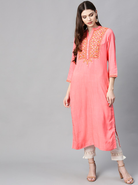 

Juniper Women Pink Yoke Design Straight Kurta