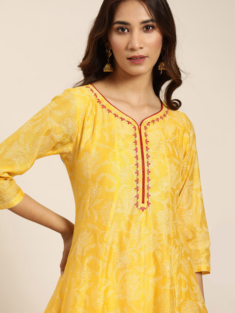 

Sangria Women Yellow & White Floral Print A-Line Kurta with Yoke Design Embroidered Detail