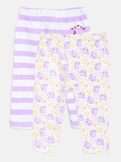

Moms Love Girls Pack of 2 Assorted Ankle-Length Leggings