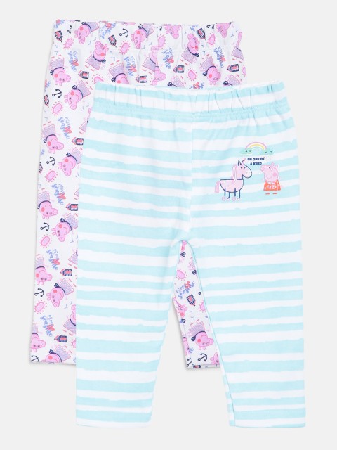 

Moms Love Girls Pack of 2 Assorted Ankle-Length Leggings