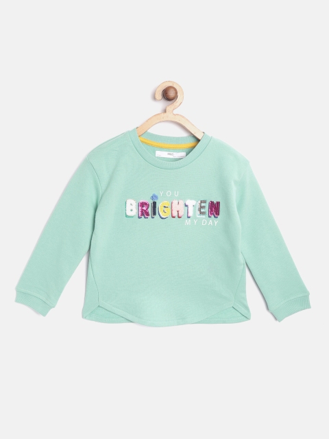 

Marks & Spencer Girls Sea Green Printed Sweatshirt