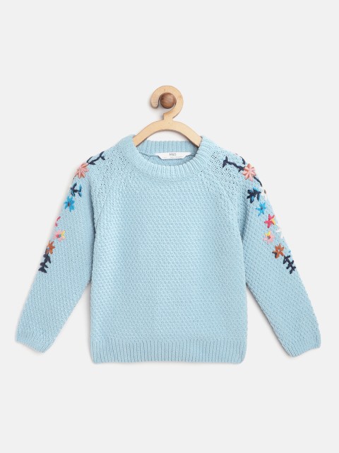 

Marks & Spencer Girls Blue Self-Design Sweater