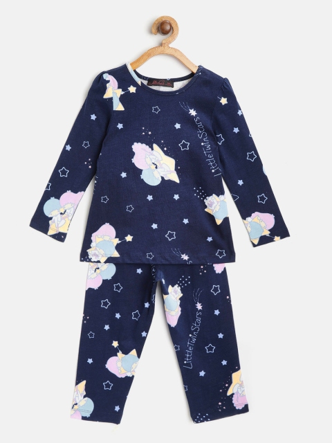 

pspeaches Girls Blue & Pink Little Twin Stars Print Night suit