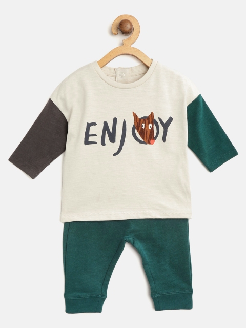 

Marks & Spencer Kids Off-White & Green Printed T-shirt with Solid Pyjamas
