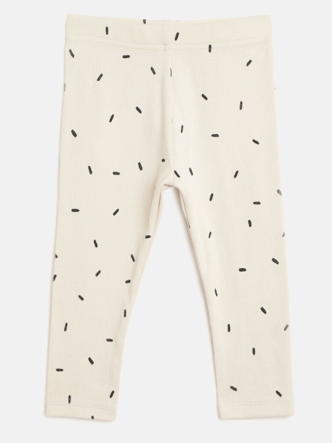 

Marks & Spencer Girls Beige & Black Geometric Print Ankle-Length Leggings