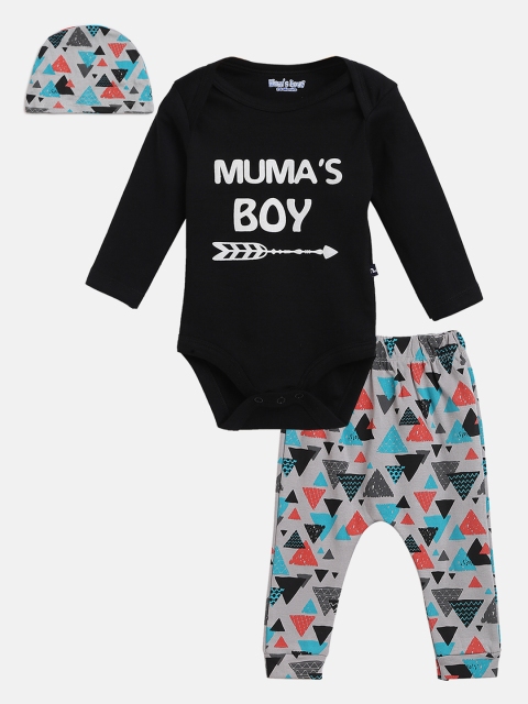 

Moms Love Boys Pack of Bodysuit & Trousers with Matching Beanie, Black