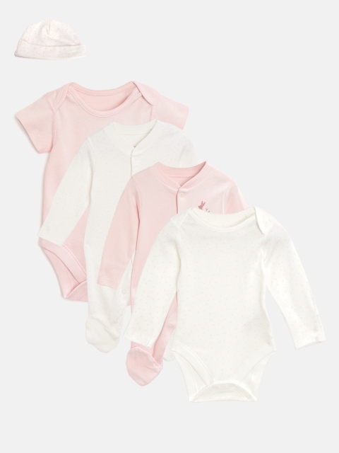

Marks & Spencer Kids Pack of 2 Bodysuits & 2 Sleepsuits with Beanie, Pink