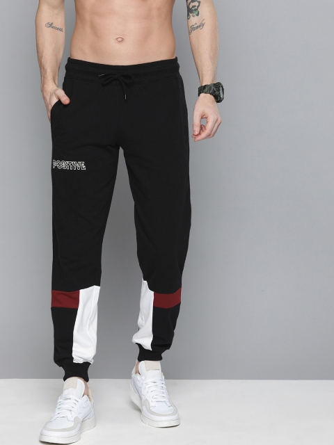 

HERE&NOW Men Black Solid Regular Fit Joggers with Colorblocked Detail