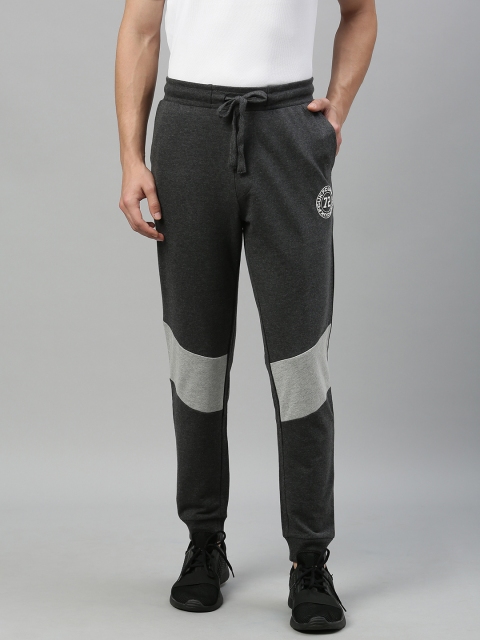 

French Connection Men Charcoal Solid Joggers
