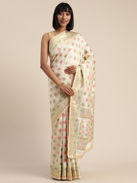 

Mitera Beige & Gold-Toned Poly Silk Woven Design Kanjeevaram Saree