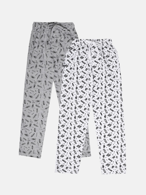 

Urban Dog Boys Pack of 2 Lounge Pants, Multi