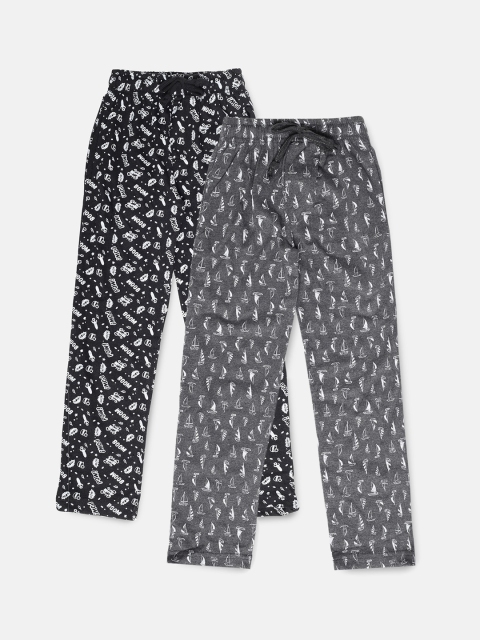 

Urban Dog Boys Pack of 2 Printed Lounge Pants, Grey