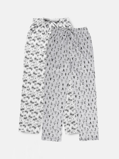 

Urban Dog Boys Pack of 2 Lounge Pants, Multi