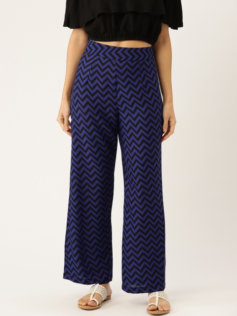 

Aayna Women Navy Blue & Black Regular Fit Chevron Print Parallel Trousers