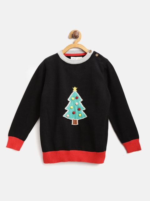 

Cherry Crumble Unisex Kids Black Self Design Pullover Sweater