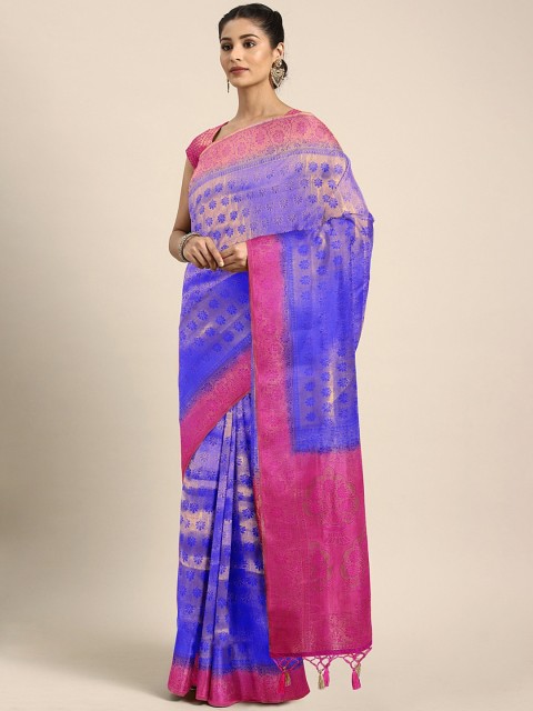 

Pothys Blue & Gold-Toned Jute Silk Woven Design Saree