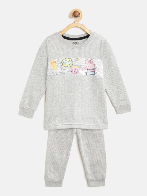 

Eteenz Girls Grey Melange Self Striped & Peppa Pig Print Thermal Set