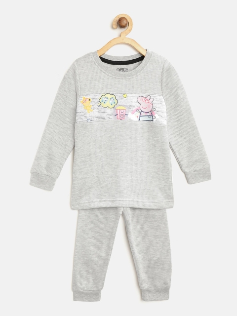 

Eteenz Girls Grey Melange Peppa Pig Print Thermal Set