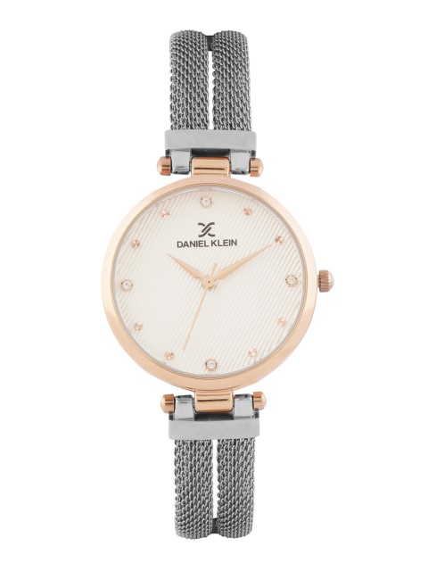 

Daniel Klein Women Off-White Textured Analogue Watch DK.1.12415-3