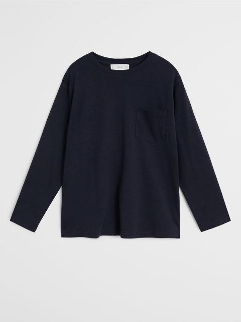 

Mango Kids Boys Navy Blue Solid Round Neck T-shirt