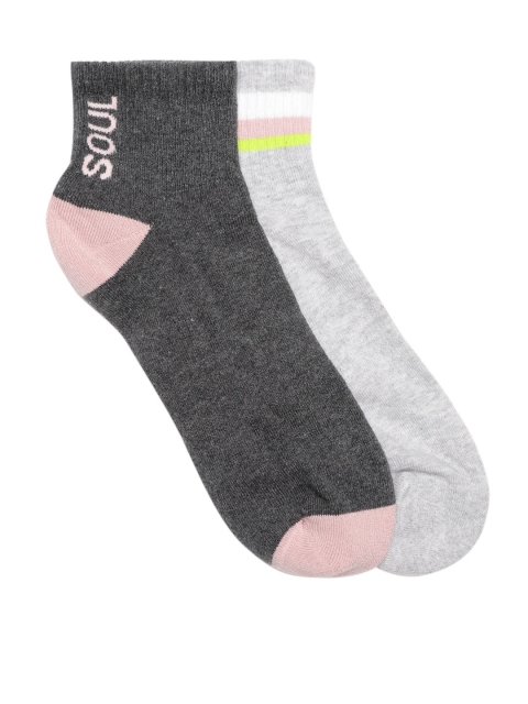 

Marks & Spencer Women Pack of 2 Above Ankle Length Socks, Grey