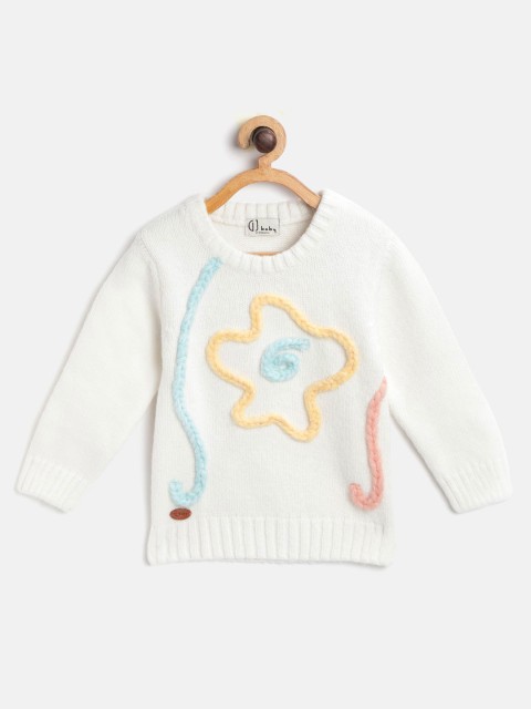 

Gini and Jony Girls White Self-Design Sweater