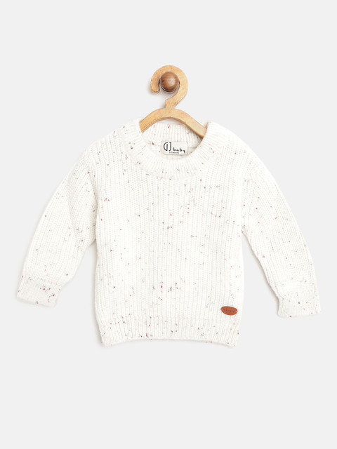 

Gini and Jony Girls White Ribbed Speckled Effect Pullover