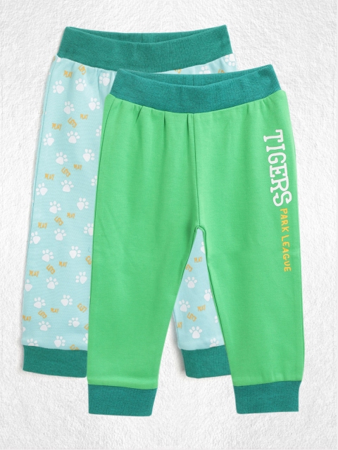 

YK Boys Pack of 2 Trousers, Green