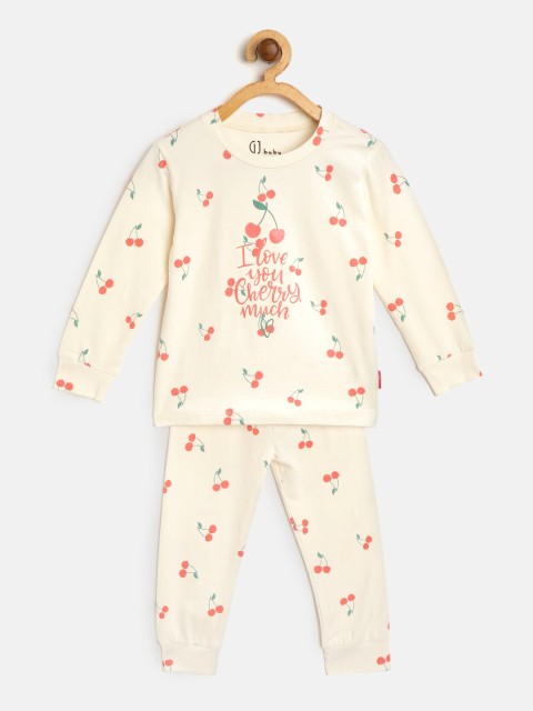 

Gini and Jony Boys Off-White & Orange Conversational Print T-shirt with Pyjamas