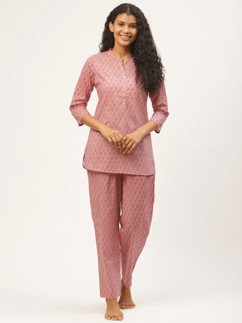 

Prakrti Women Dusty Pink & White All-Over Boota Printed Cotton Night suit Set, Mauve